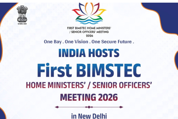 BIMSTEC
