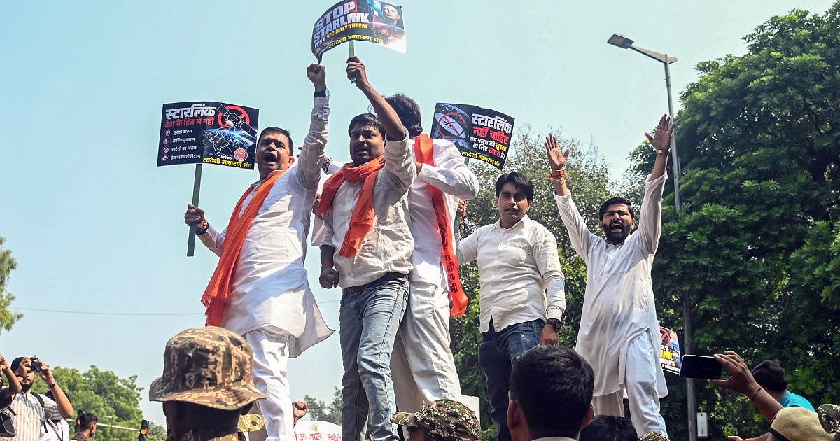 स्वदेशी