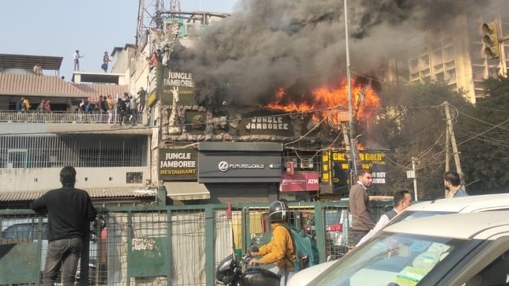 दिल्ली 