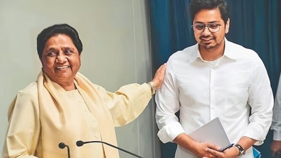 आकाश