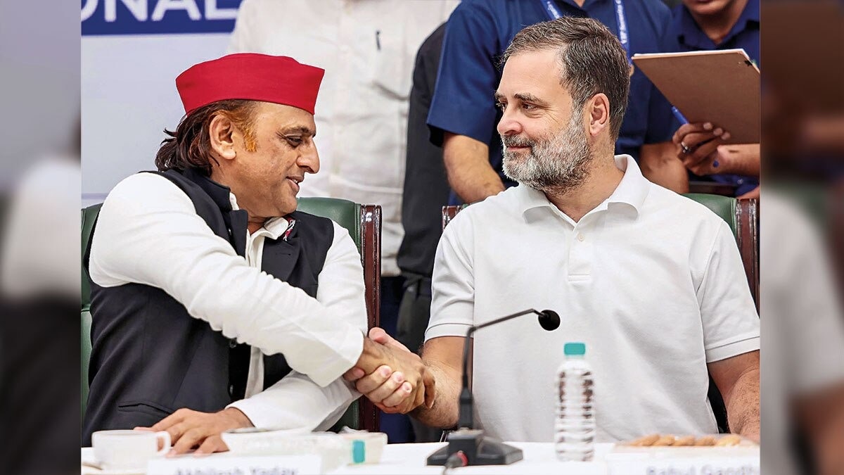 अखिलेश यादव