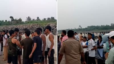 रायगढ़