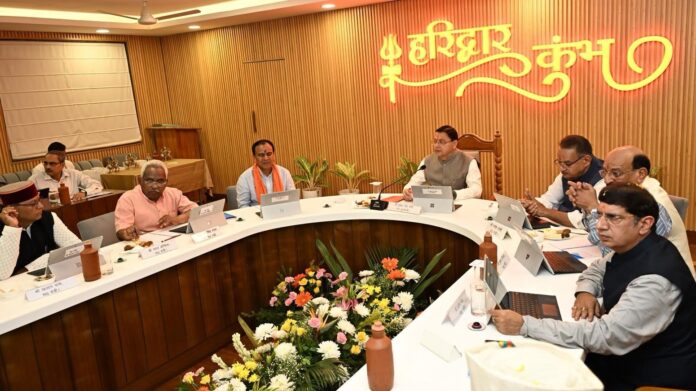 Dhami Cabinet Decisions