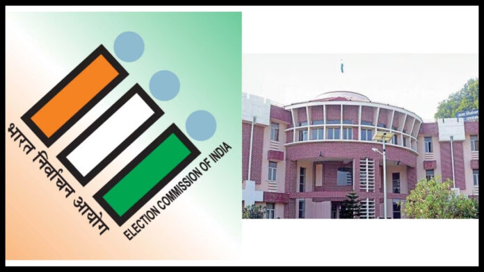 State Election Commission vs Election Commission of India