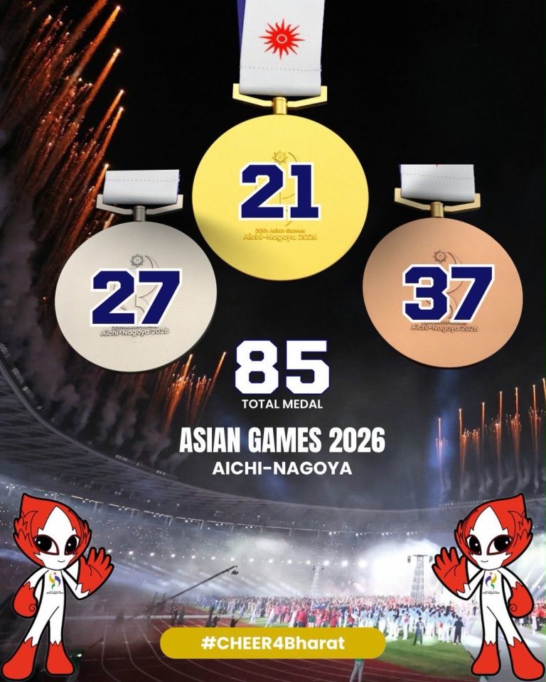Asian 