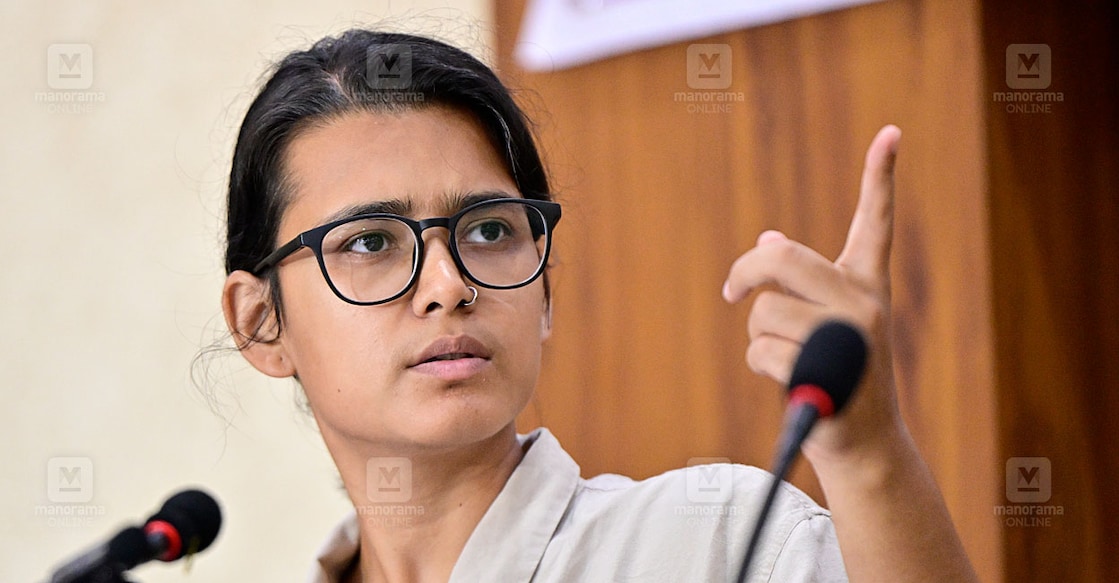 नेहा