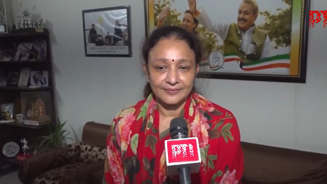 अराधना 