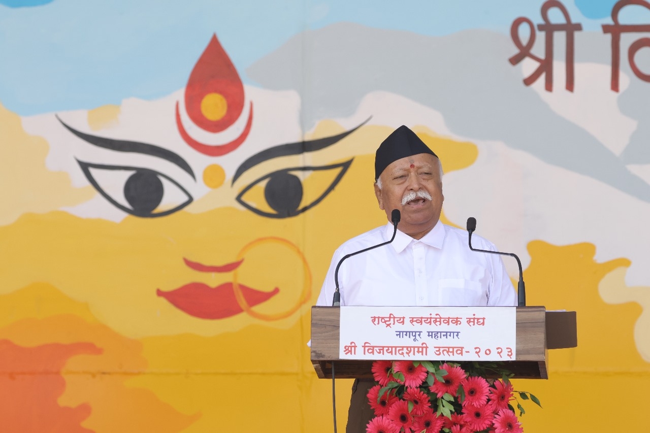 मोहन 