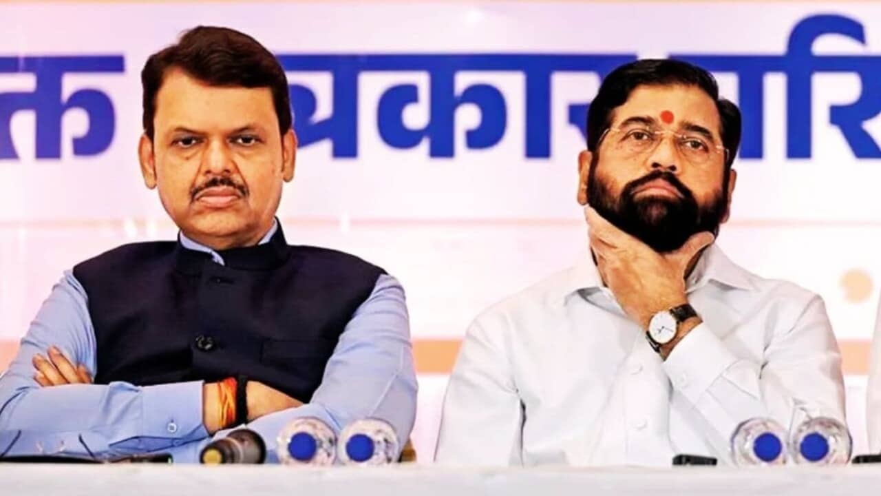 शिंदे