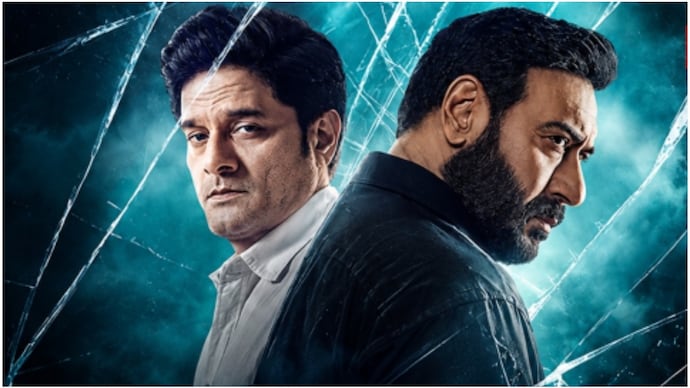 Drishyam 
