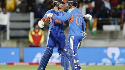 अभिषेक