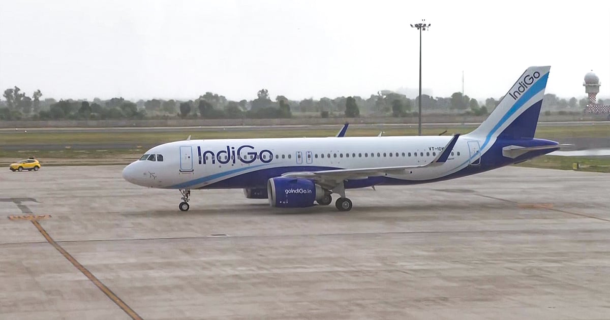IndiGo