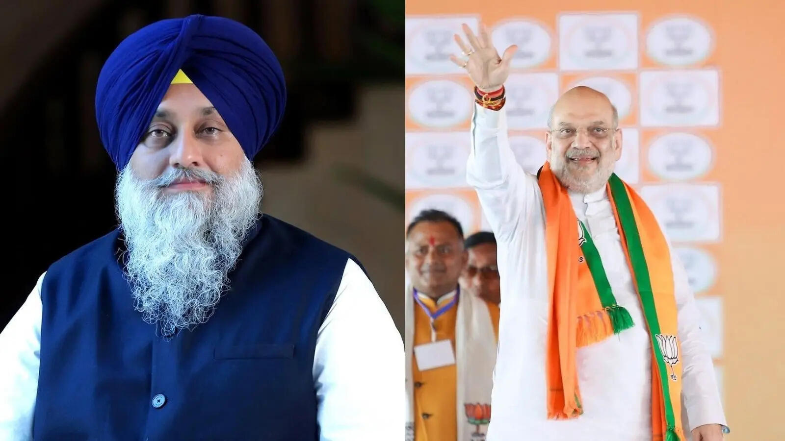 पंजाब